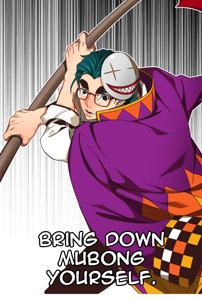 The God of High School Chap 513 - Next Chap 514