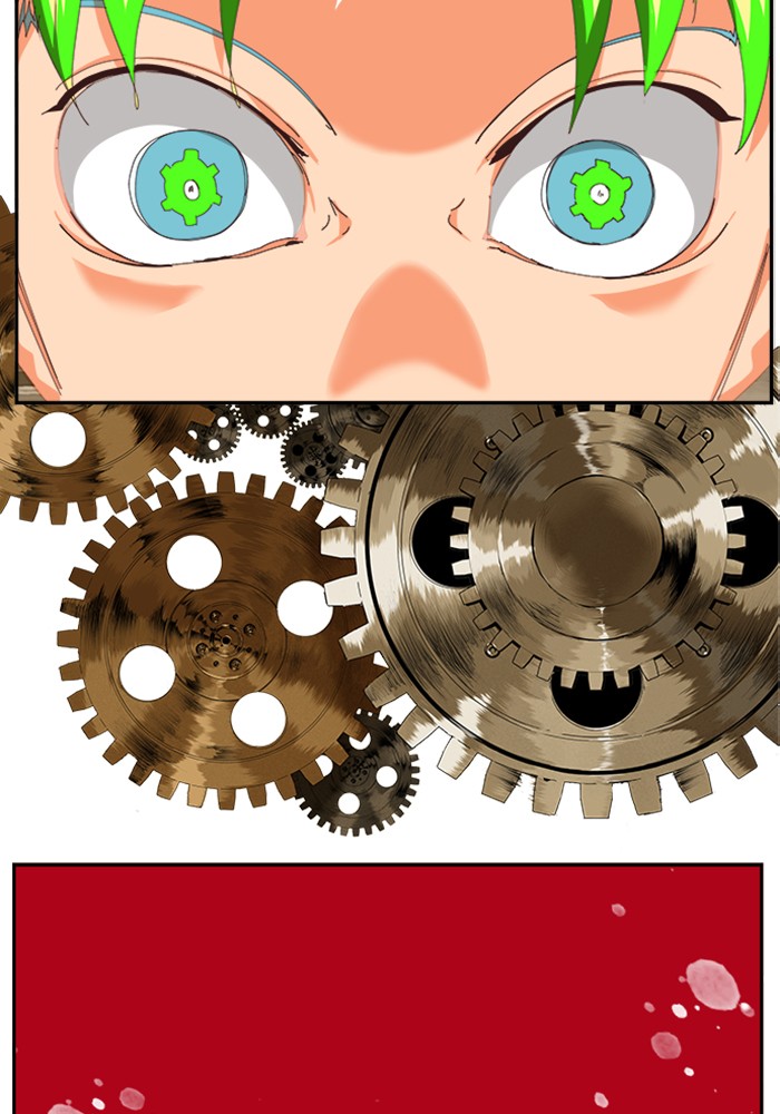 The God of High School Chap 513 - Next Chap 514