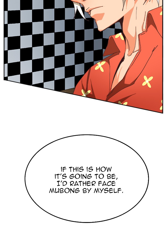 The God of High School Chap 513 - Next Chap 514