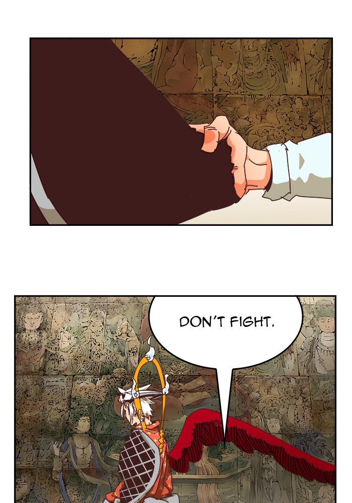 The God of High School Chap 527 - Next Chap 528