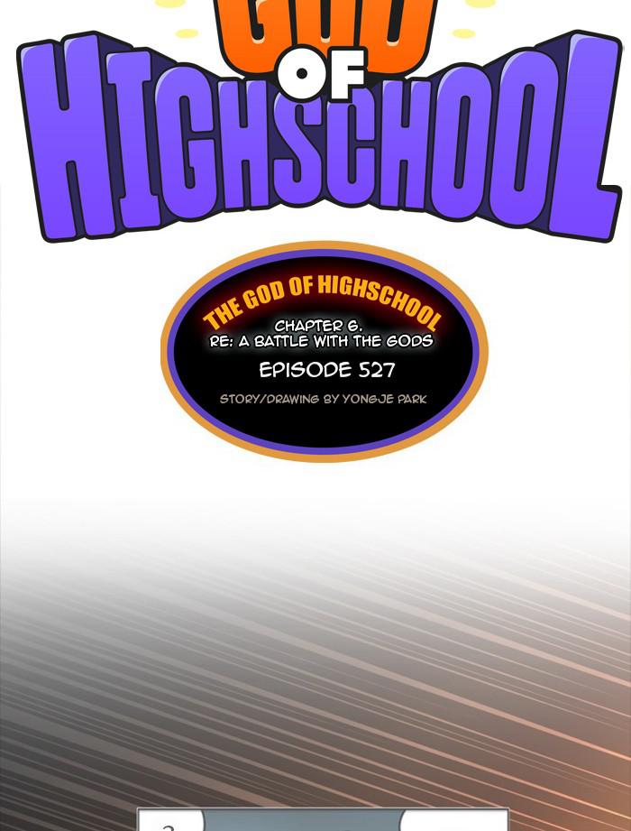 The God of High School Chap 527 - Next Chap 528