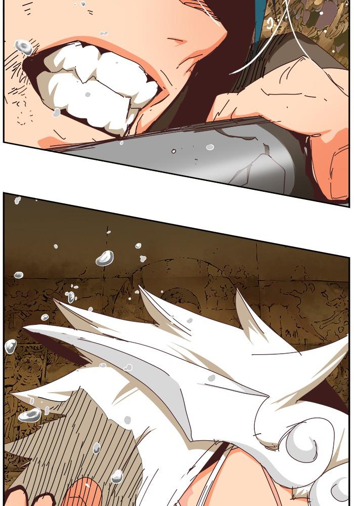 The God of High School Chap 527 - Next Chap 528