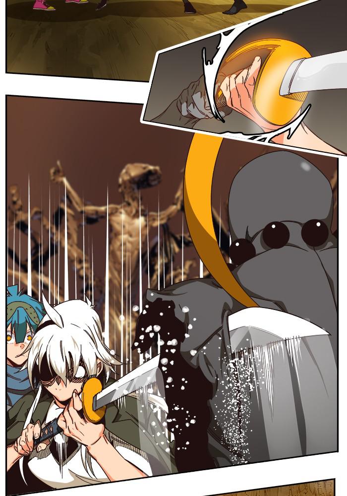 The God of High School Chap 527 - Next Chap 528