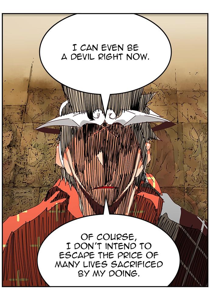 The God of High School Chap 527 - Next Chap 528