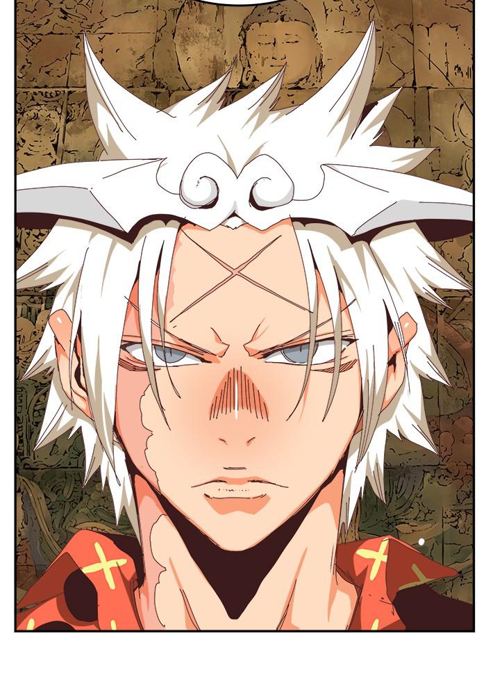 The God of High School Chap 527 - Next Chap 528