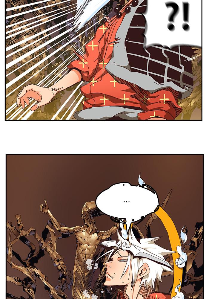 The God of High School Chap 527 - Next Chap 528