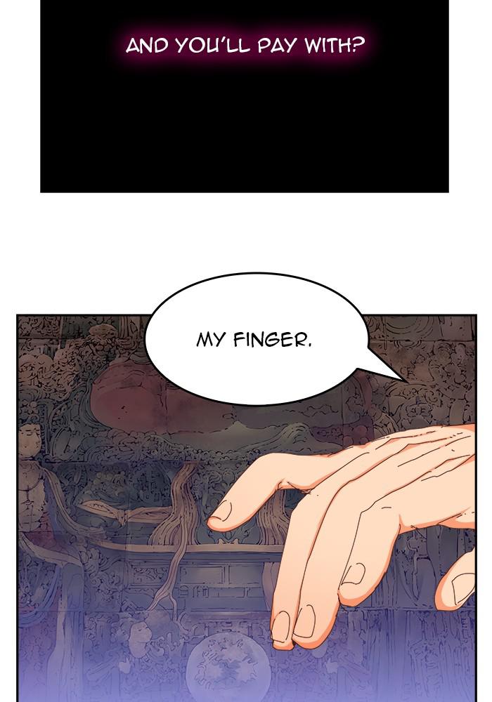 The God of High School Chap 527 - Next Chap 528