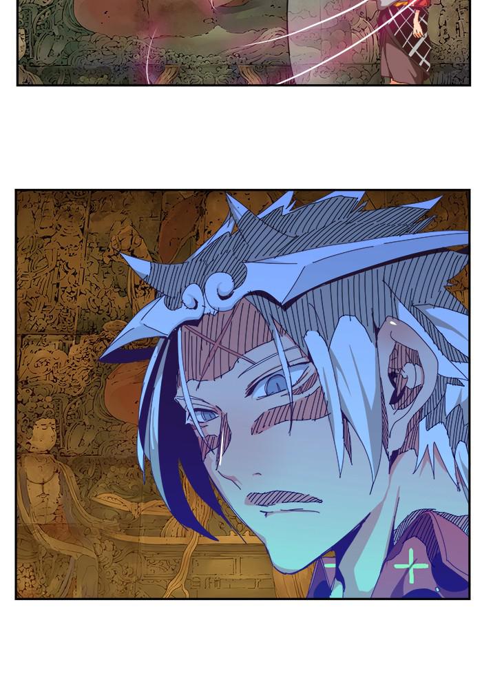 The God of High School Chap 527 - Next Chap 528