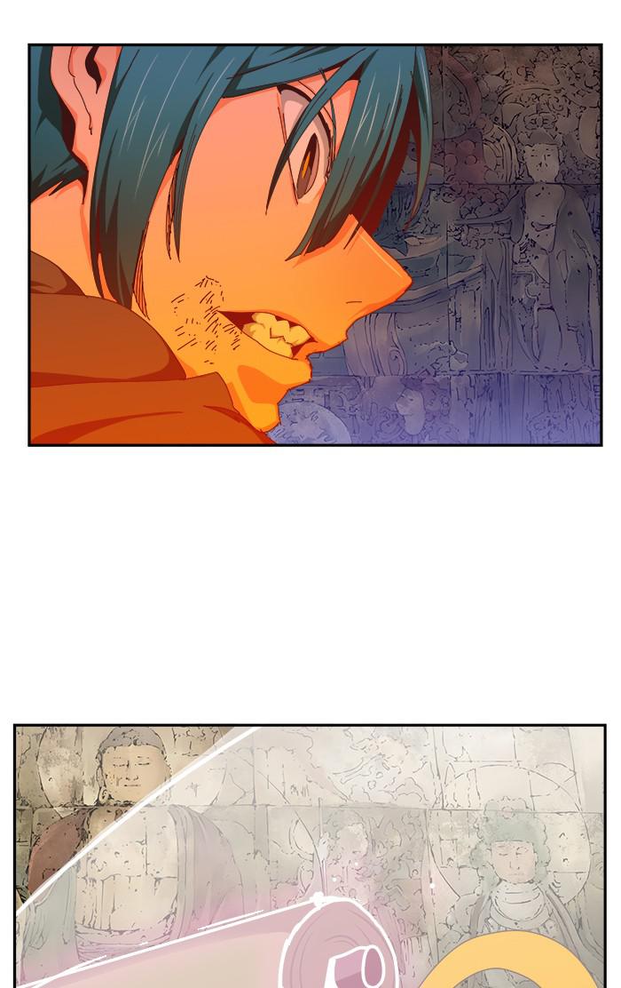 The God of High School Chap 527 - Next Chap 528