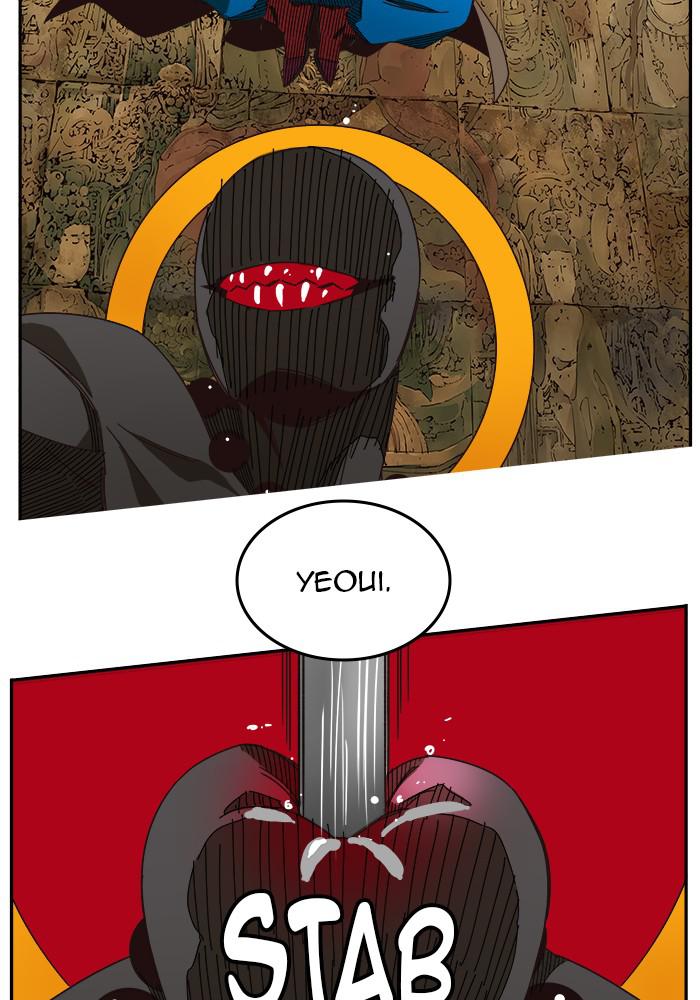 The God of High School Chap 527 - Next Chap 528