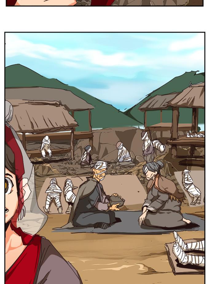 The God of High School Chap 524 - Next Chap 525