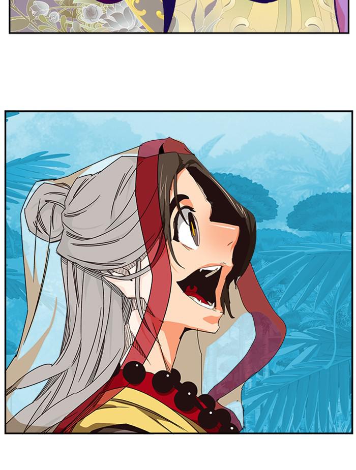 The God of High School Chap 524 - Next Chap 525