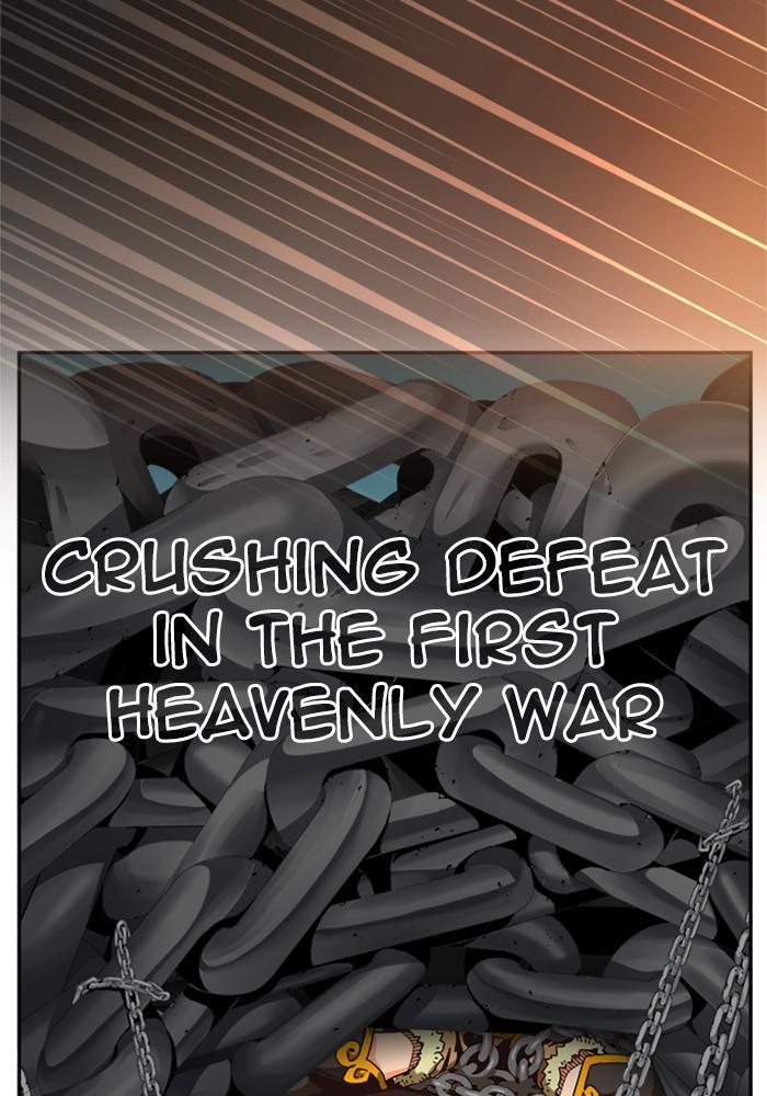 The God of High School Chap 524 - Next Chap 525