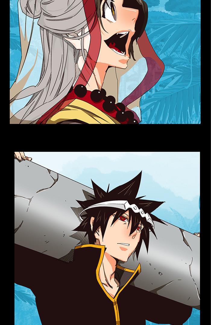 The God of High School Chap 525 - Next Chap 526