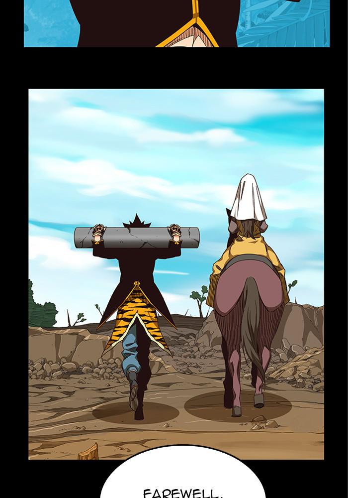 The God of High School Chap 525 - Next Chap 526