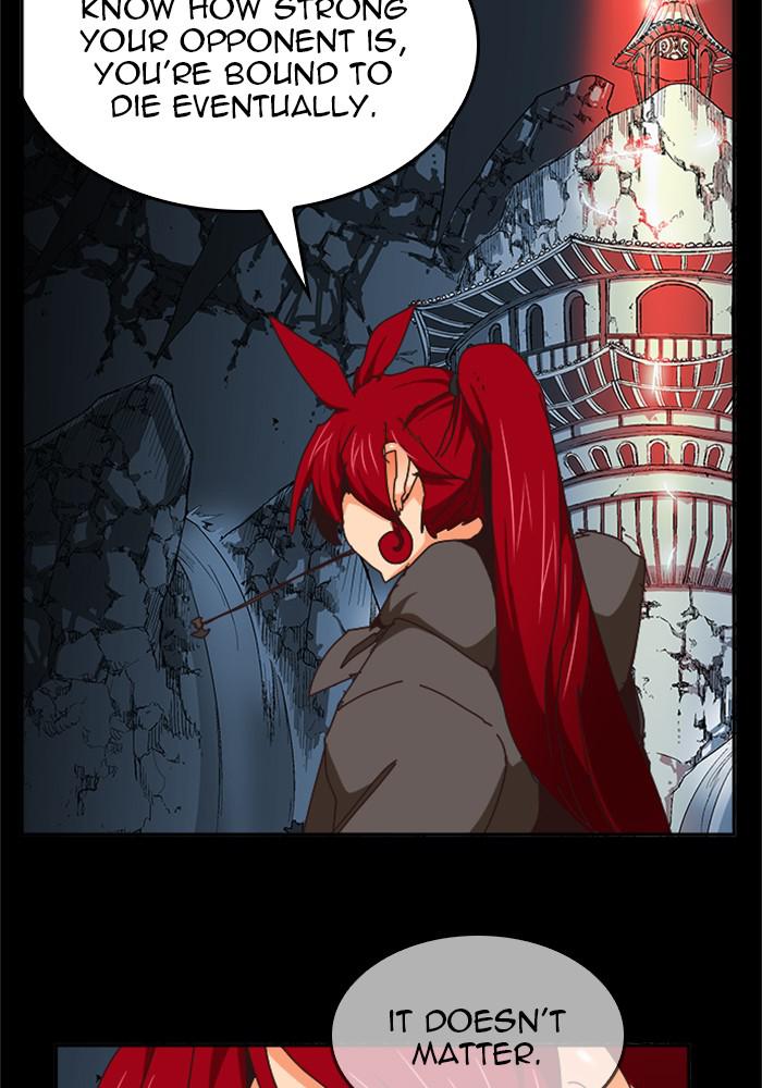 The God of High School Chap 525 - Next Chap 526