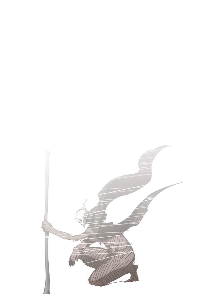 The God of High School Chap 525 - Next Chap 526