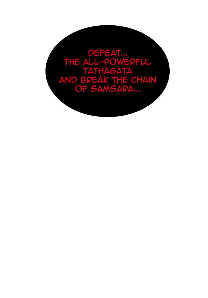 The God of High School Chap 525 - Next Chap 526