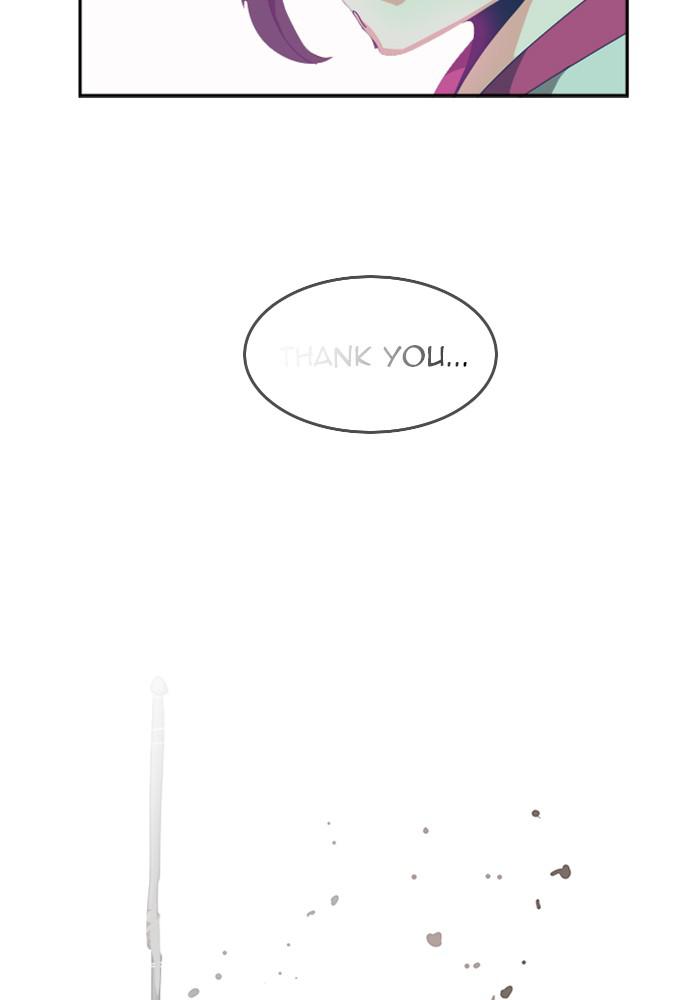 The God of High School Chap 525 - Next Chap 526
