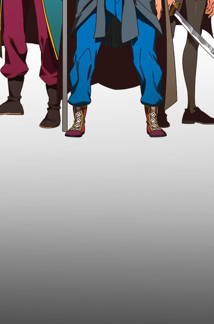 The God of High School Chap 525 - Next Chap 526