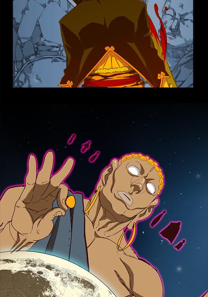 The God of High School Chap 525 - Next Chap 526