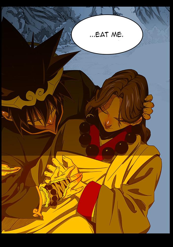 The God of High School Chap 525 - Next Chap 526