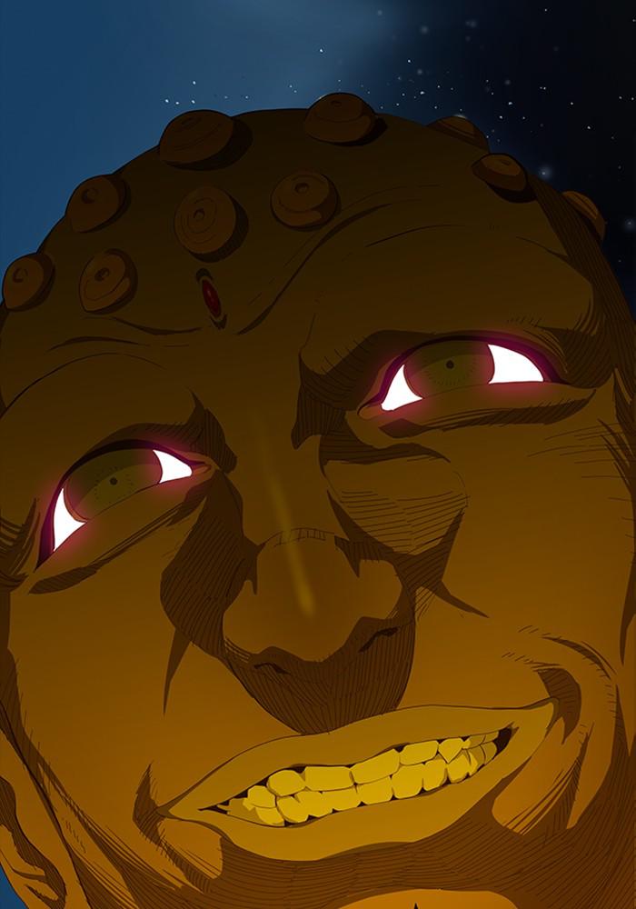 The God of High School Chap 525 - Next Chap 526