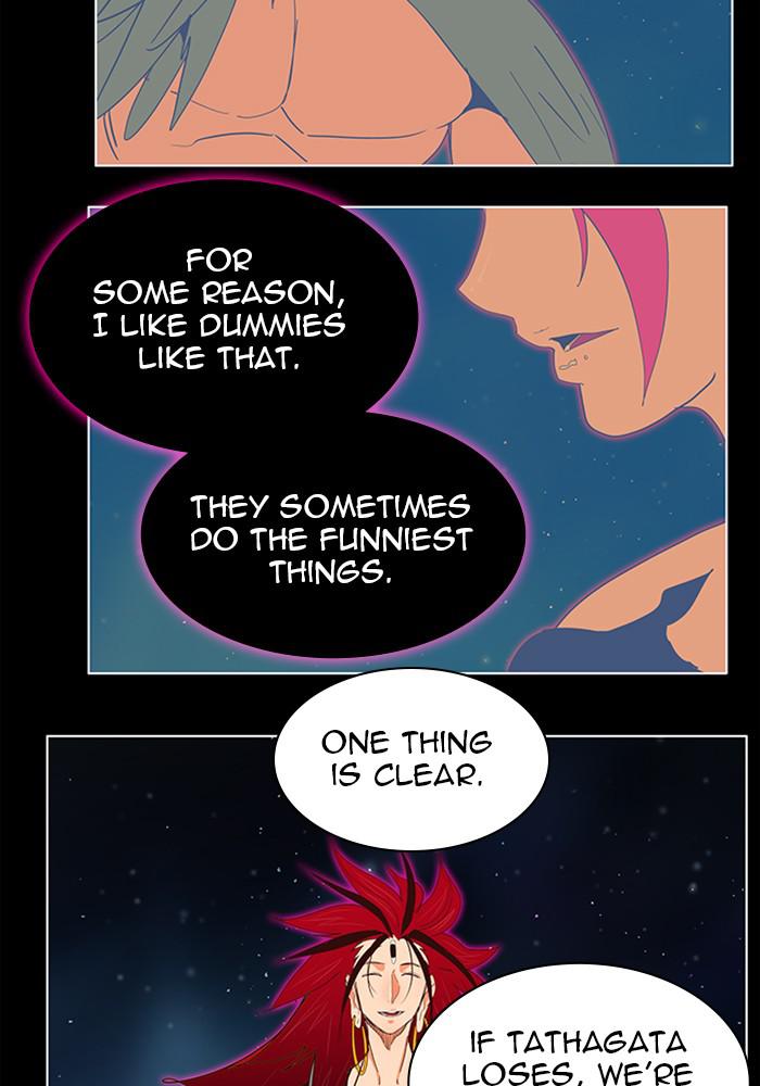The God of High School Chap 525 - Next Chap 526