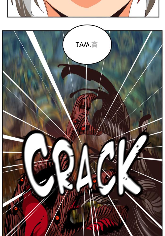 The God of High School Chap 525 - Next Chap 526