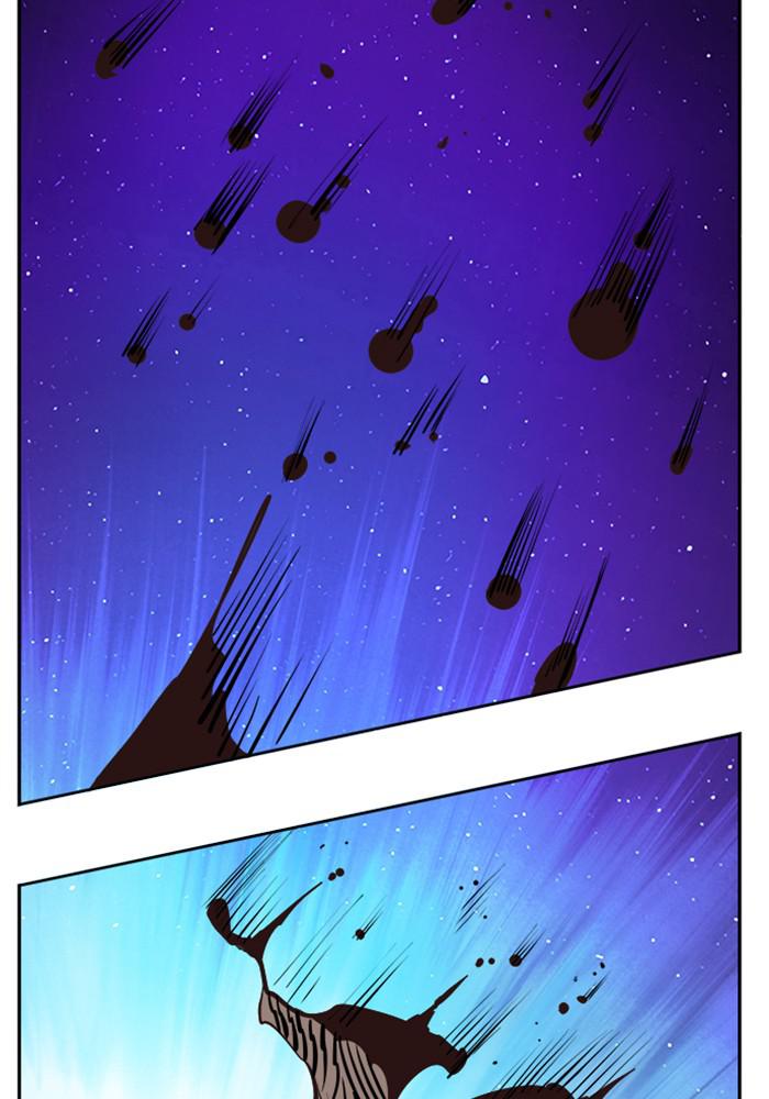 The God of High School Chap 525 - Next Chap 526