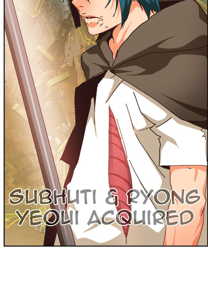 The God of High School Chap 526 - Next Chap 527