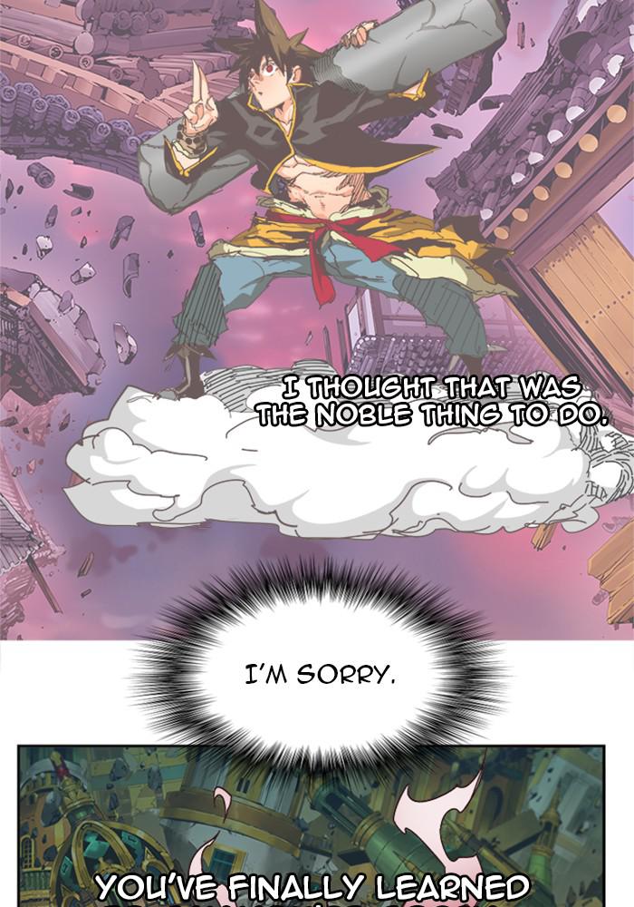 The God of High School Chap 526 - Next Chap 527