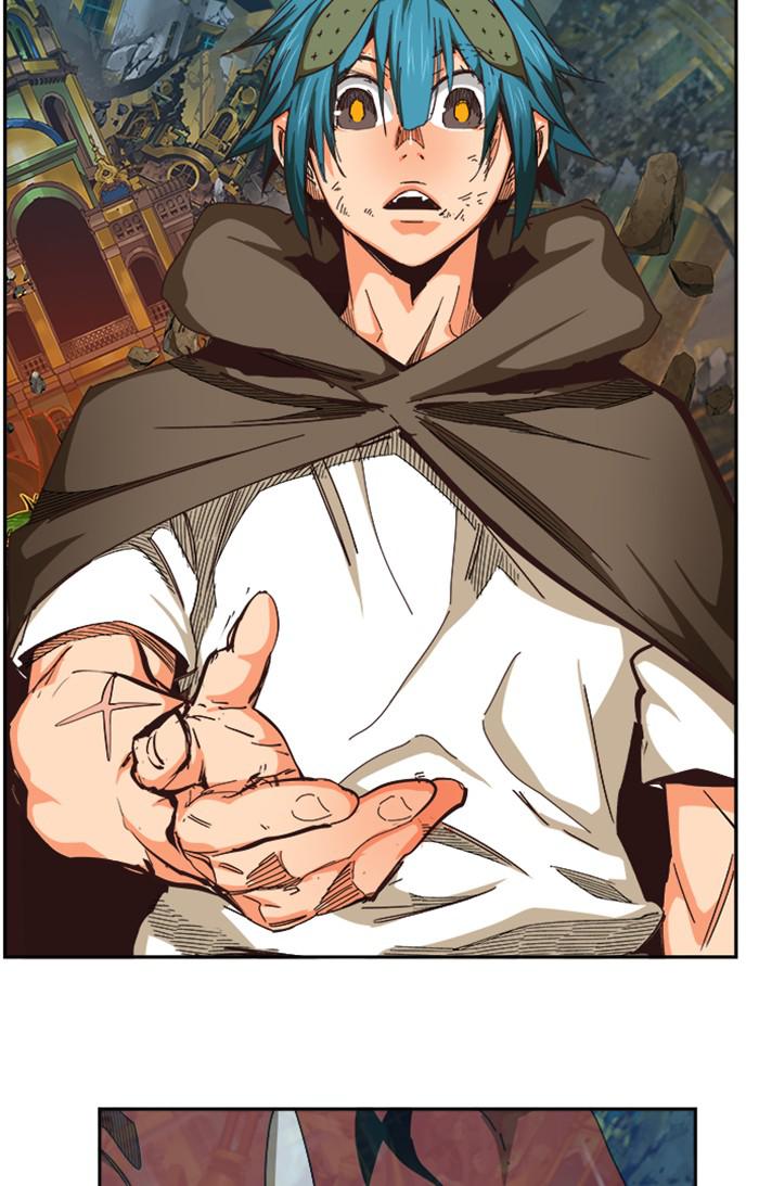 The God of High School Chap 526 - Next Chap 527