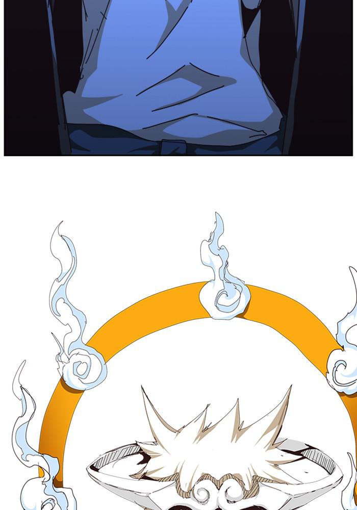 The God of High School Chap 526 - Next Chap 527