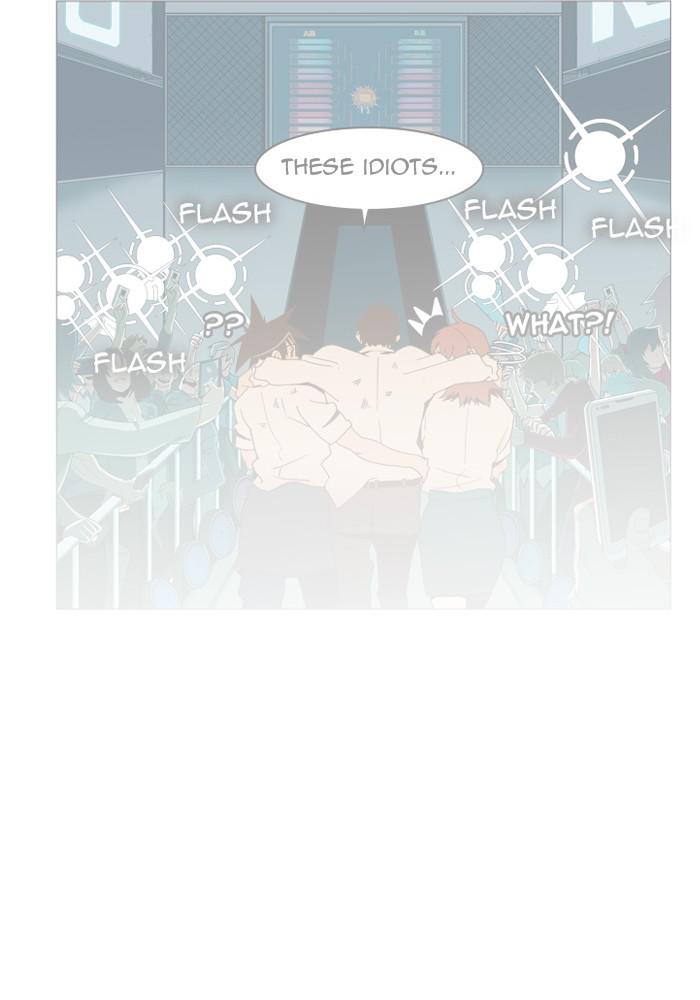 The God of High School Chap 526 - Next Chap 527