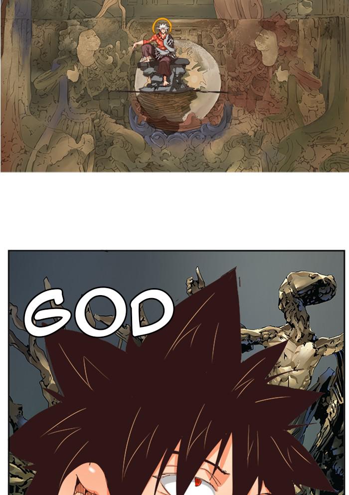 The God of High School Chap 526 - Next Chap 527