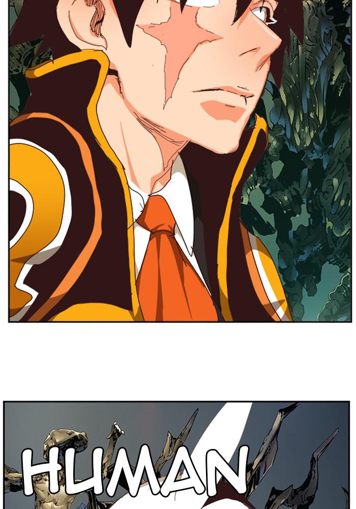 The God of High School Chap 526 - Next Chap 527