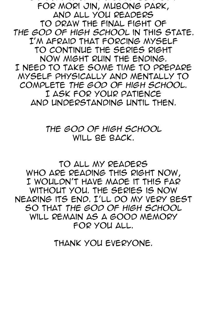 The God of High School Chap 526 - Next Chap 527