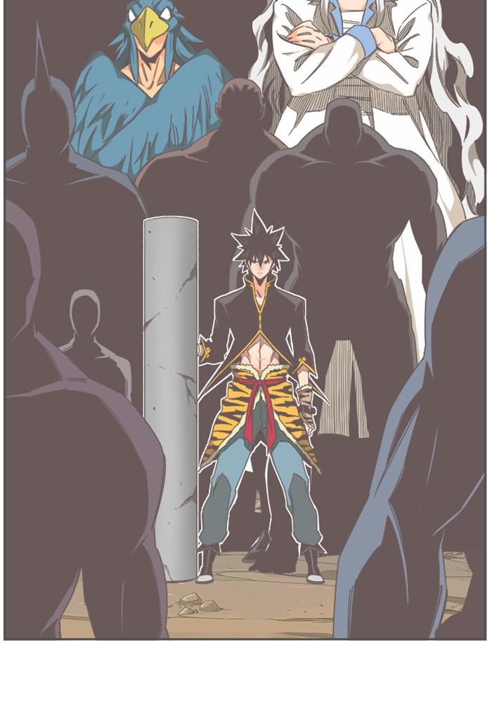 The God of High School Chap 526 - Next Chap 527