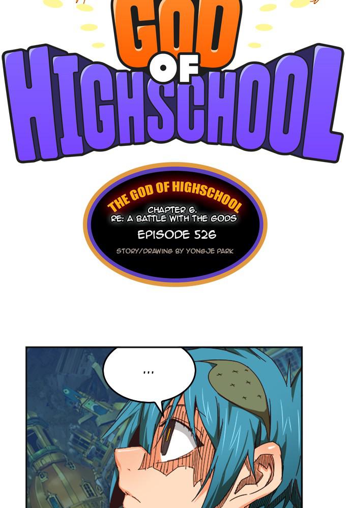 The God of High School Chap 526 - Next Chap 527