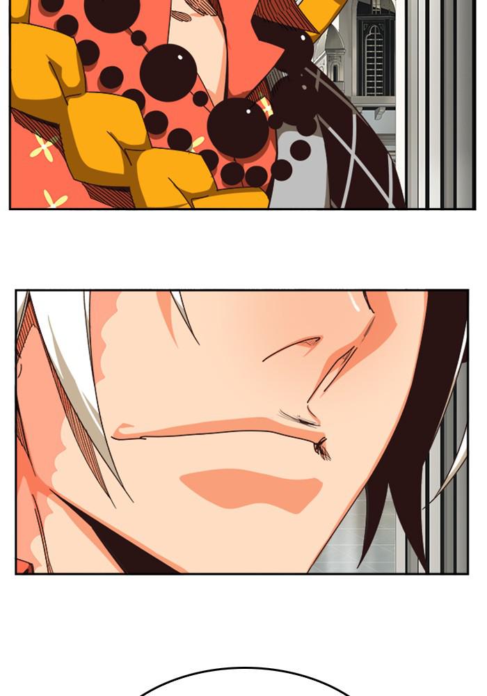 The God of High School Chap 526 - Next Chap 527