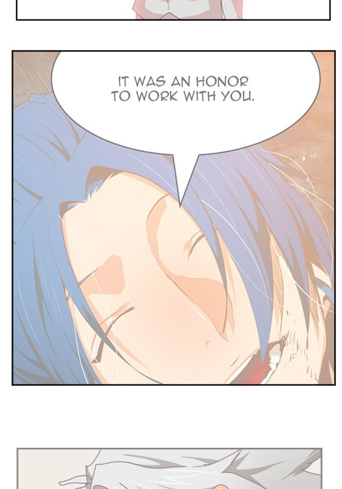The God of High School Chap 526 - Next Chap 527