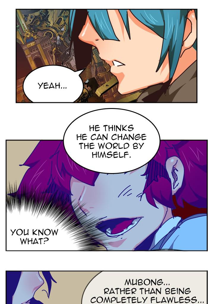 The God of High School Chap 526 - Next Chap 527
