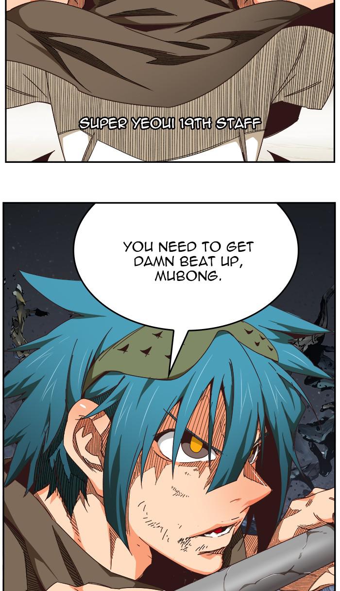 The God of High School Chap 528 - Next Chap 529