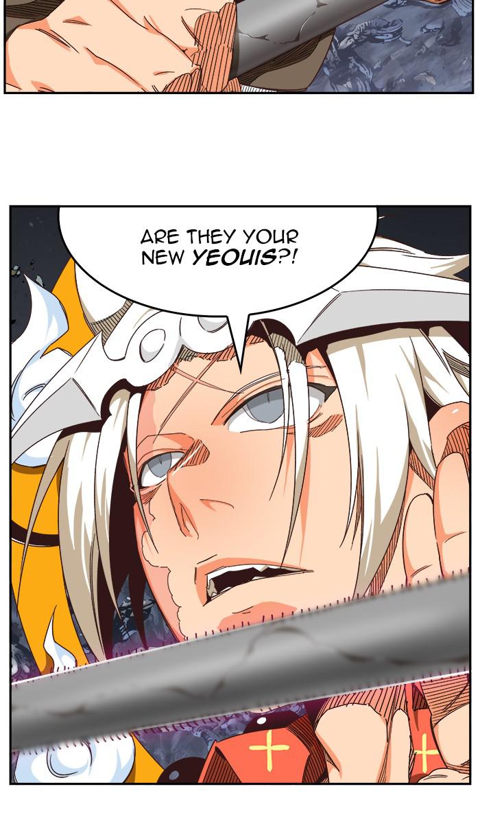 The God of High School Chap 528 - Next Chap 529