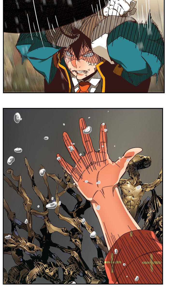The God of High School Chap 528 - Next Chap 529