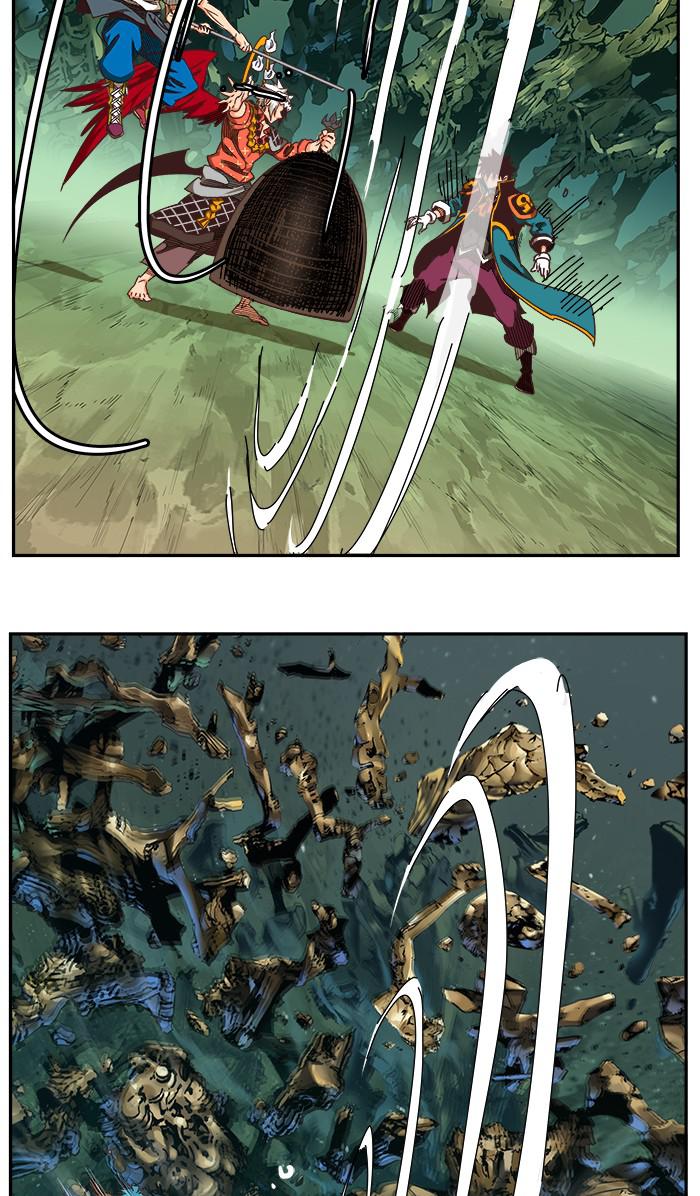 The God of High School Chap 528 - Next Chap 529