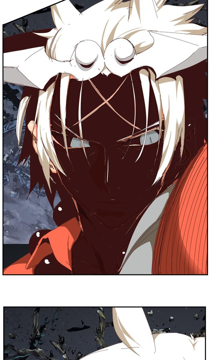 The God of High School Chap 528 - Next Chap 529