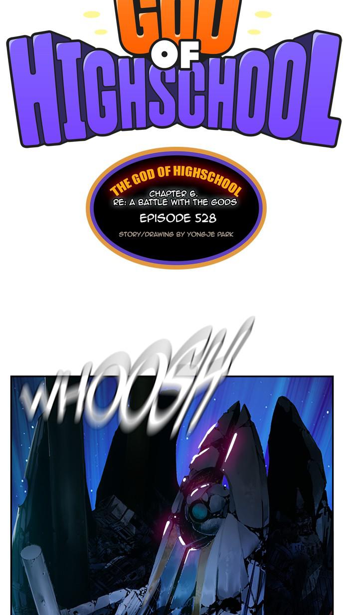 The God of High School Chap 528 - Next Chap 529