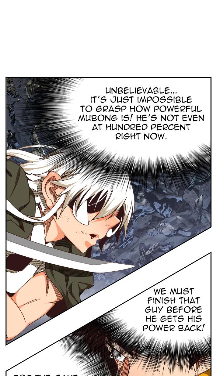 The God of High School Chap 528 - Next Chap 529